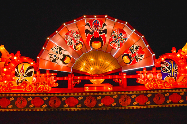 Lantern Light Festival operah fan